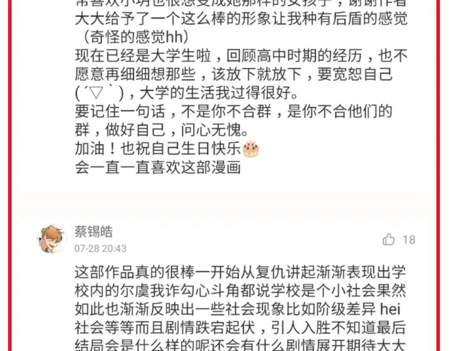 104.jpg
