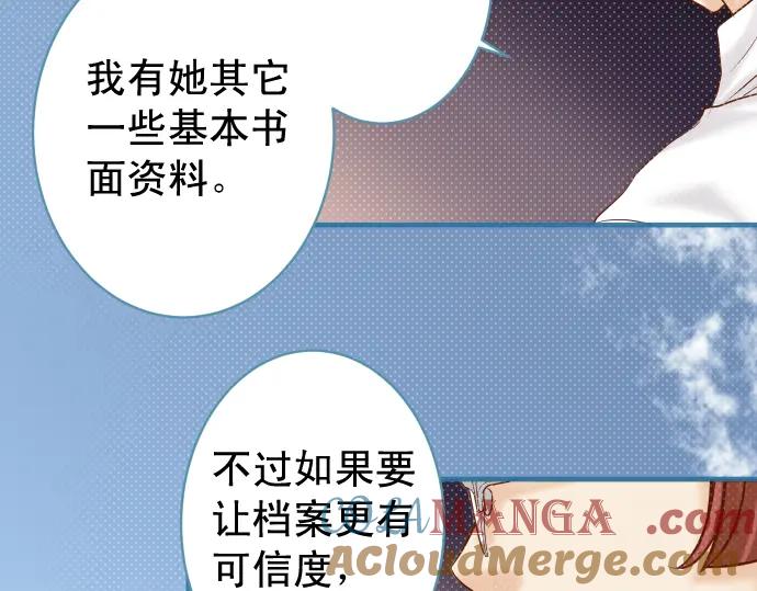 85.jpg