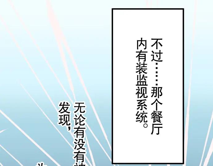 100.jpg