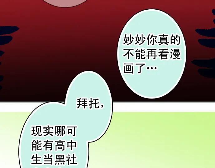 87.jpg