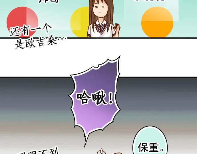 102.jpg