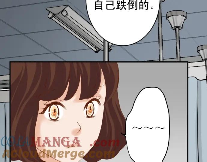 88.jpg