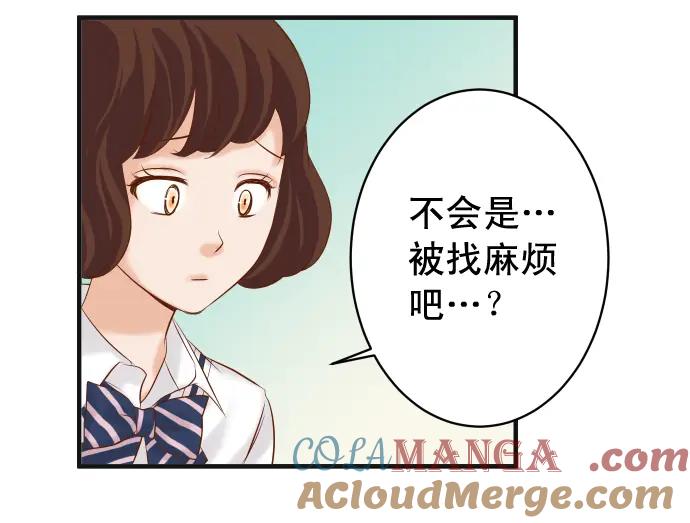85.jpg