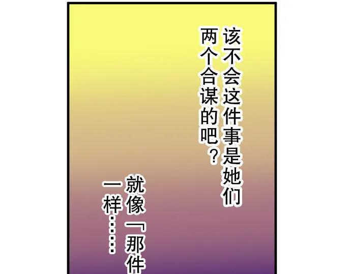 71.jpg