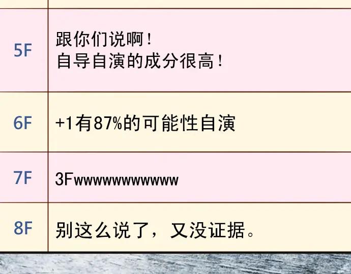 96.jpg