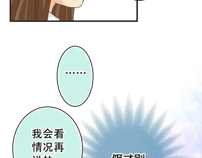 79.jpg