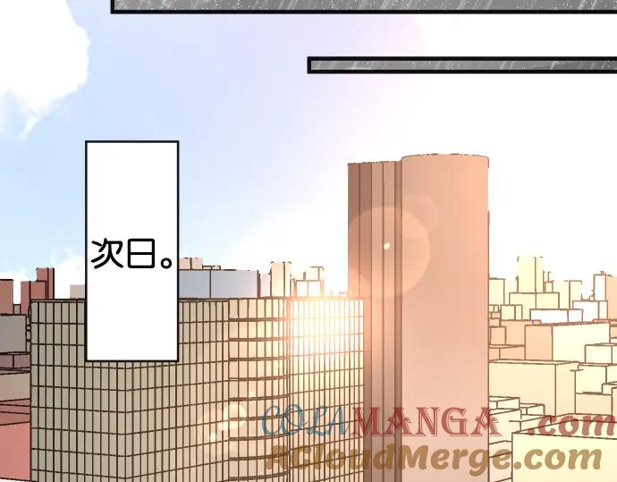 97.jpg