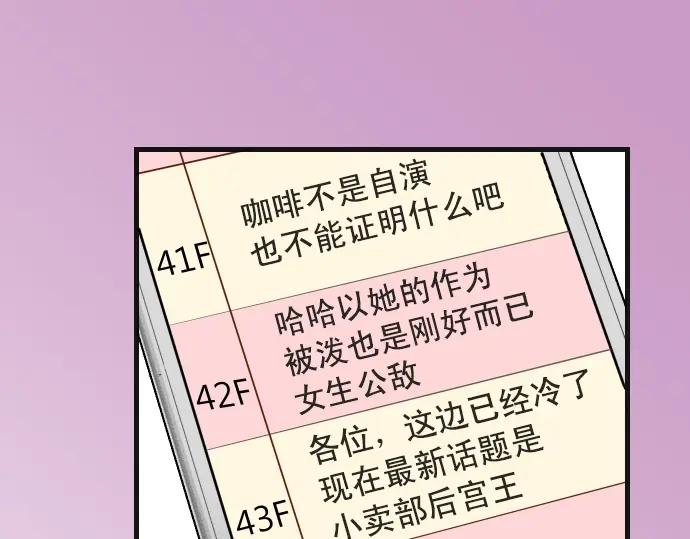 91.jpg