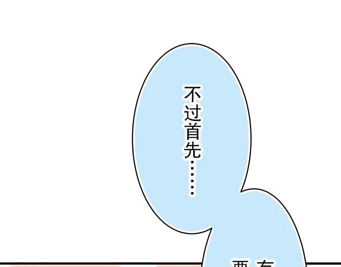 86.jpg