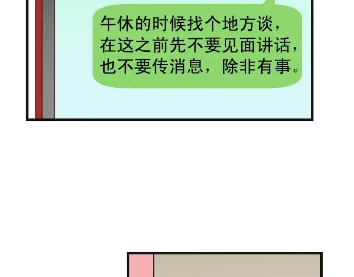 79.jpg