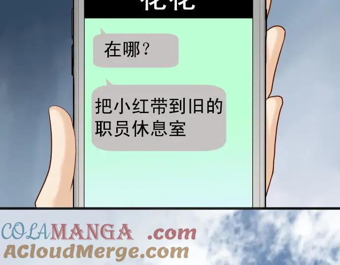 97.jpg
