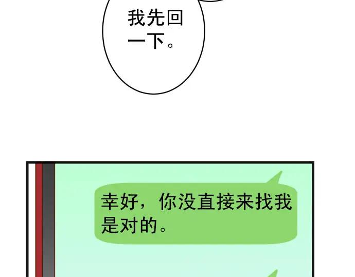 78.jpg