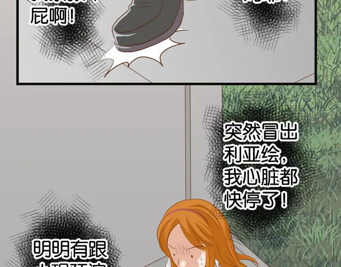 51.jpg