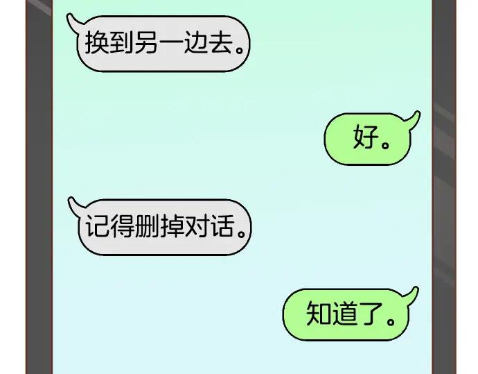 75.jpg