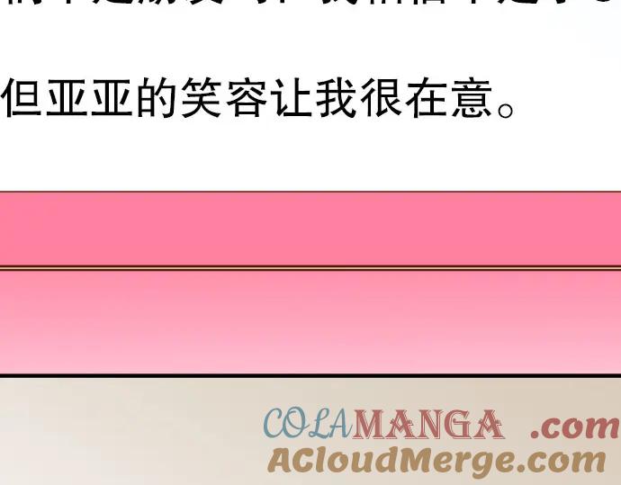 89.jpg