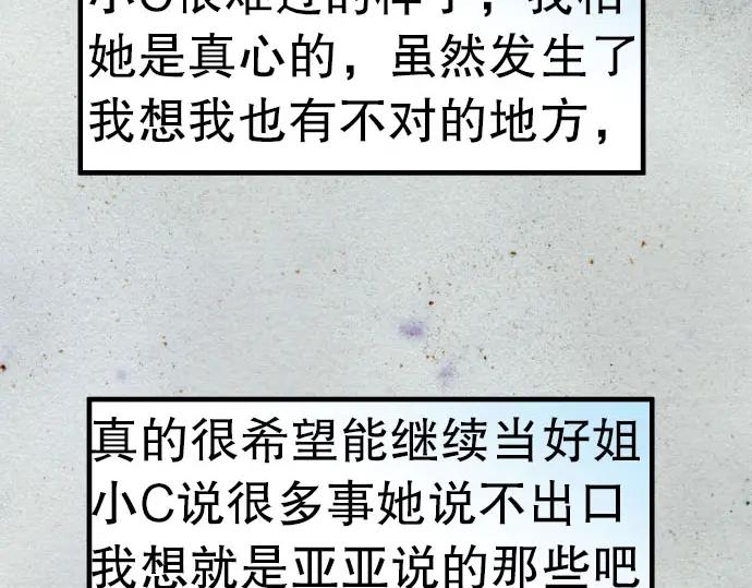92.jpg