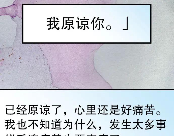 94.jpg
