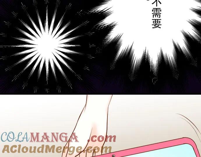81.jpg
