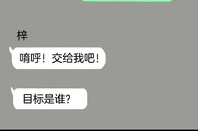 86.jpg