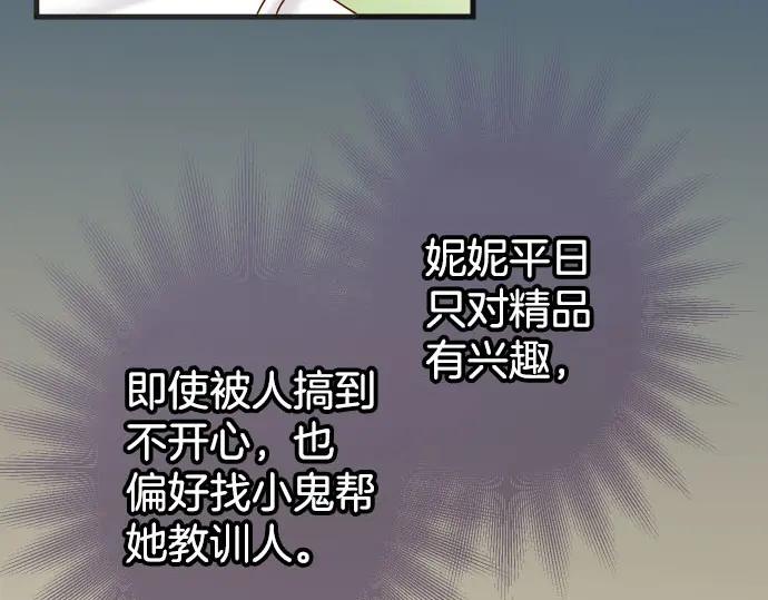 89.jpg