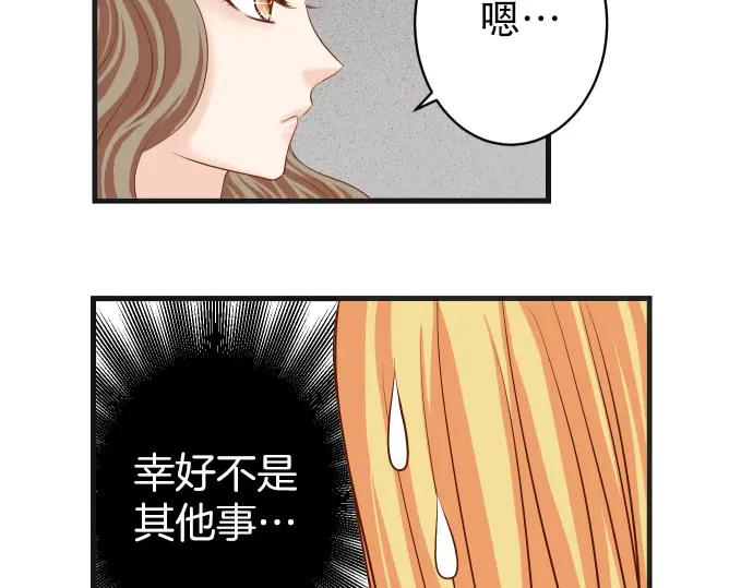 78.jpg