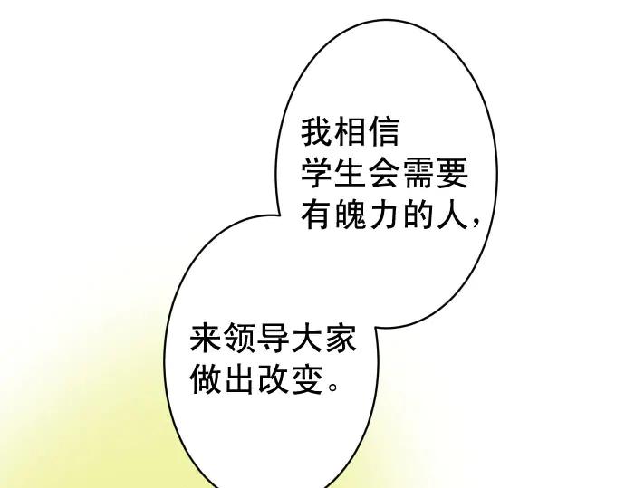 86.jpg