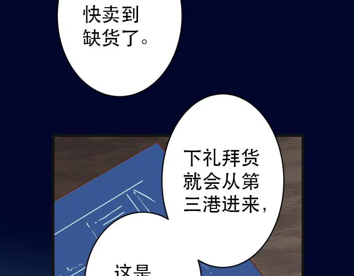 74.jpg