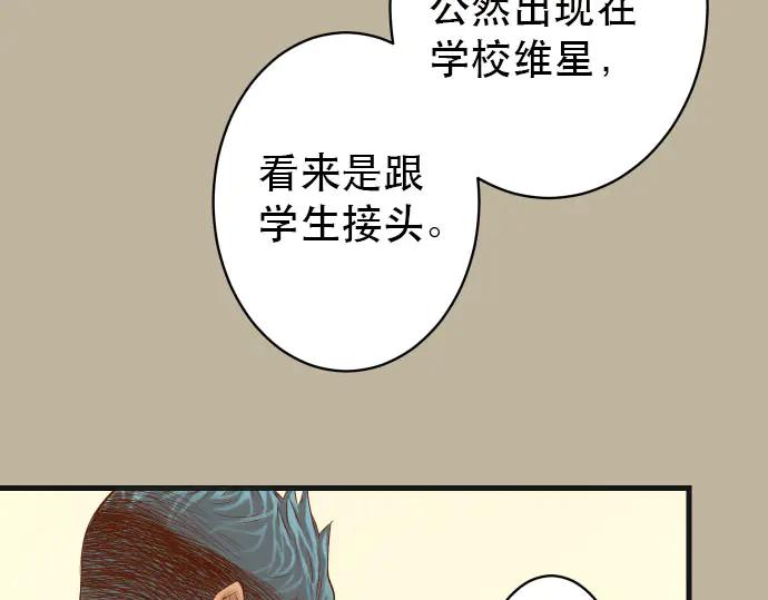 80.jpg