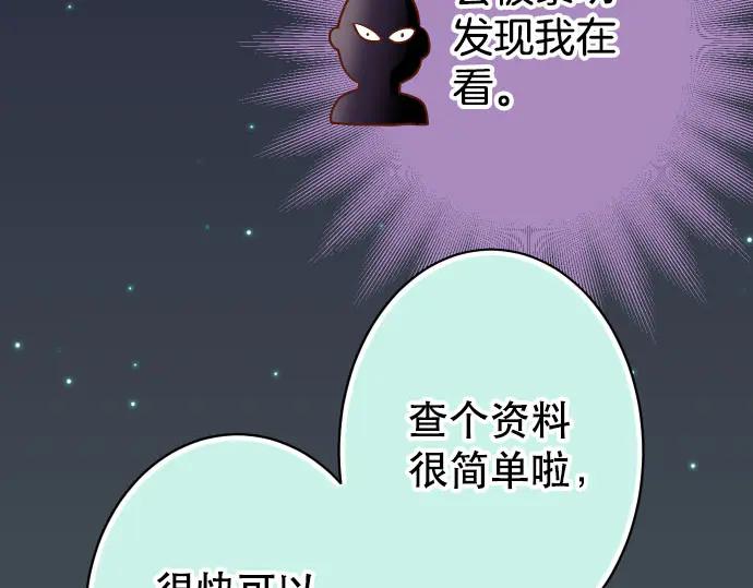 88.jpg