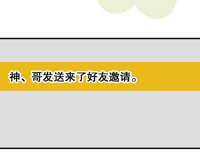 87.jpg