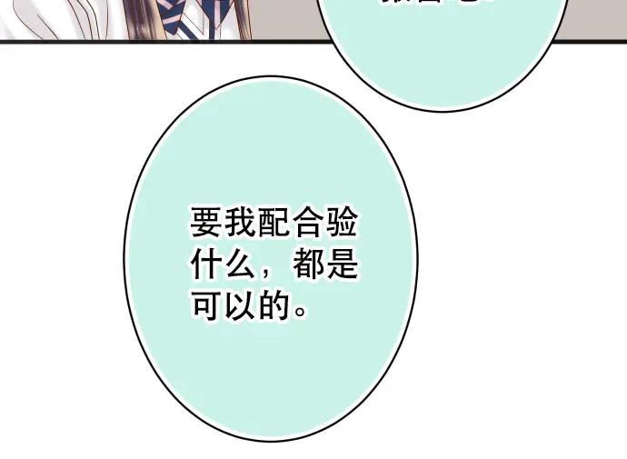 87.jpg