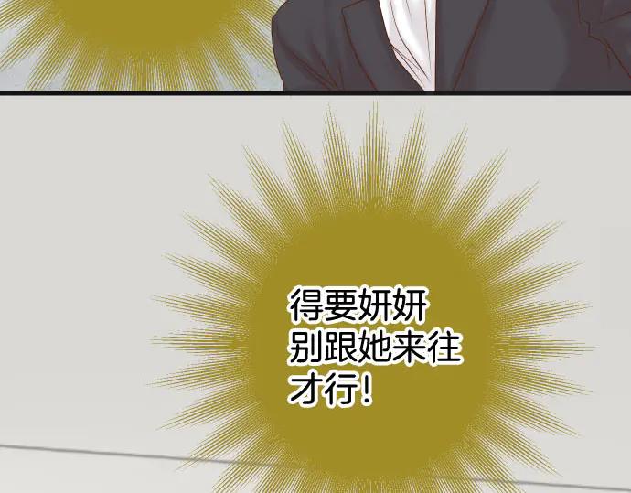 80.jpg