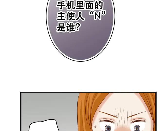 66.jpg