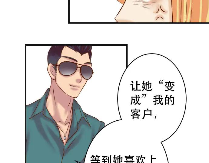71.jpg