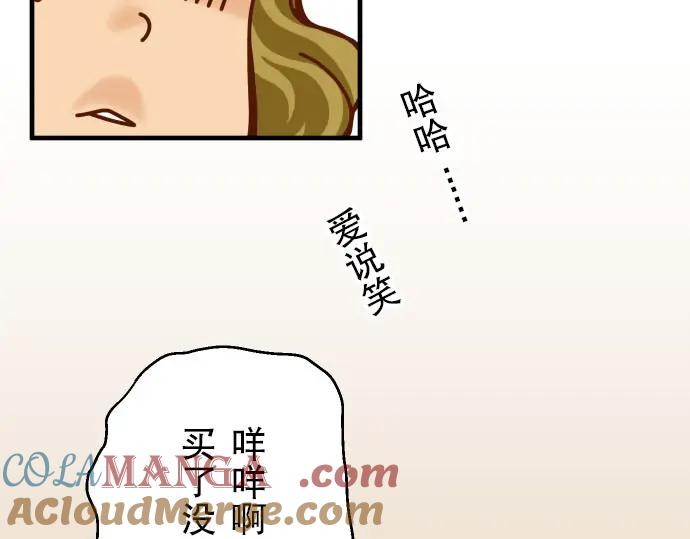 76.jpg