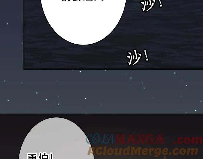 79.jpg