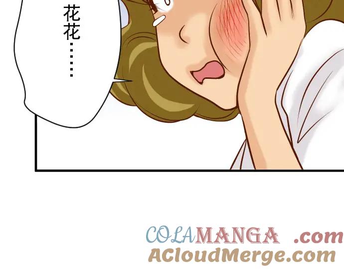 76.jpg