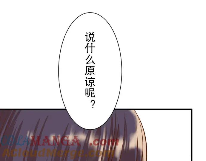 88.jpg