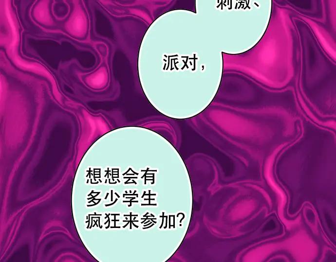 90.jpg