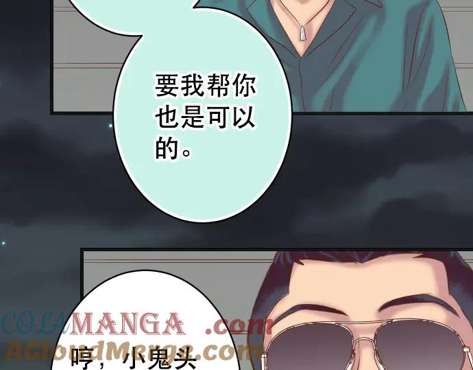 81.jpg
