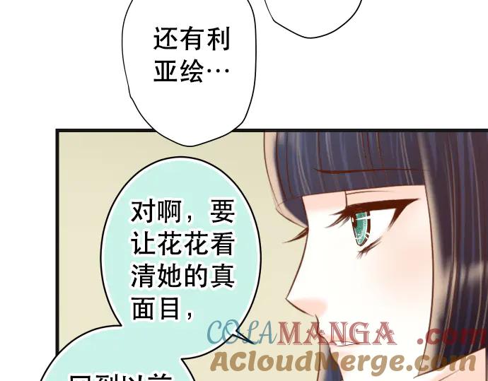 76.jpg