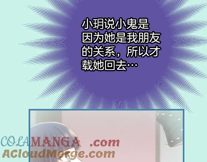 92.jpg