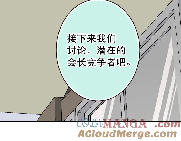 84.jpg