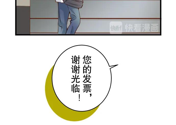 71.jpg