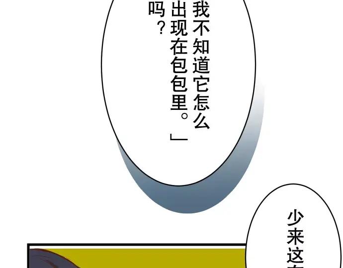 91.jpg