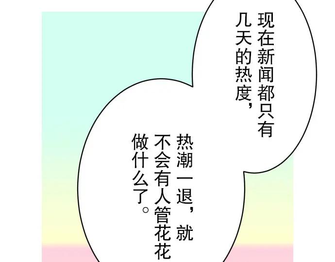 72.jpg