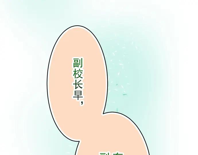 86.jpg