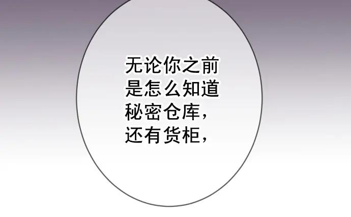 89.jpg