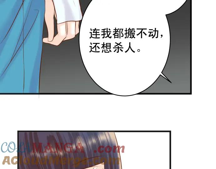 82.jpg