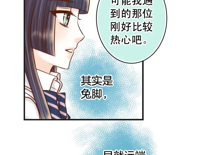 78.jpg